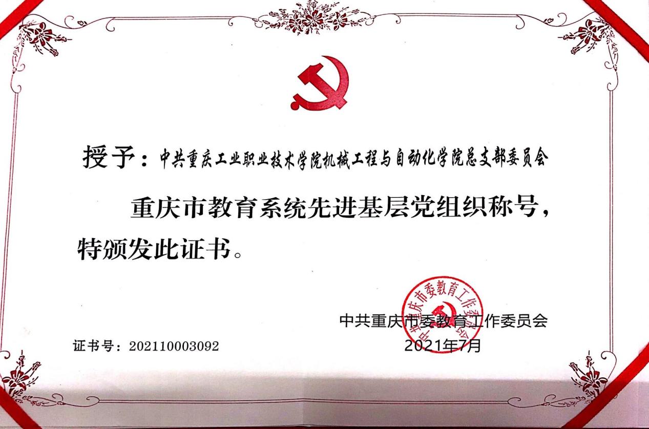 FC04B3353AFFDB7A621DD112720_601C063E_1B8E5.jpg