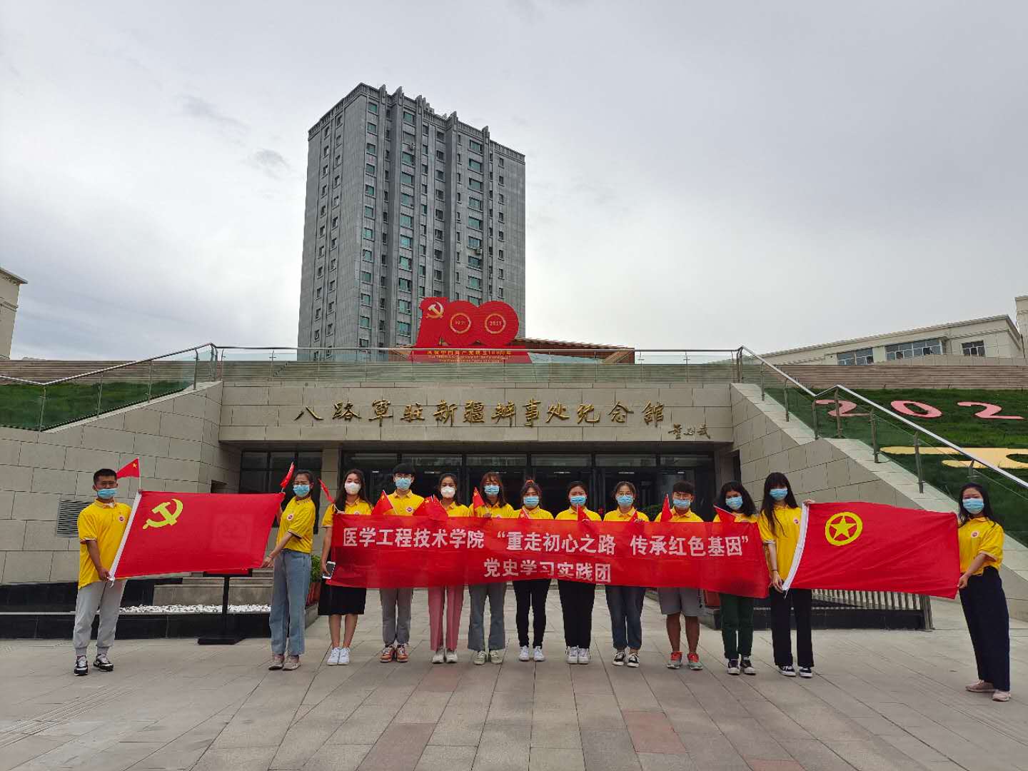 党史社会实践2.jpg 党史社会实践2.jpg