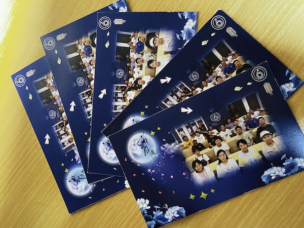 1632223665169509.jpeg WechatIMG249.jpeg