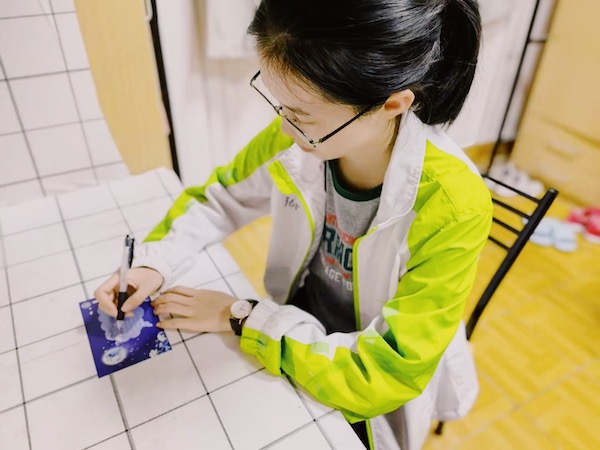 1632223711701692.jpeg WechatIMG243.jpeg