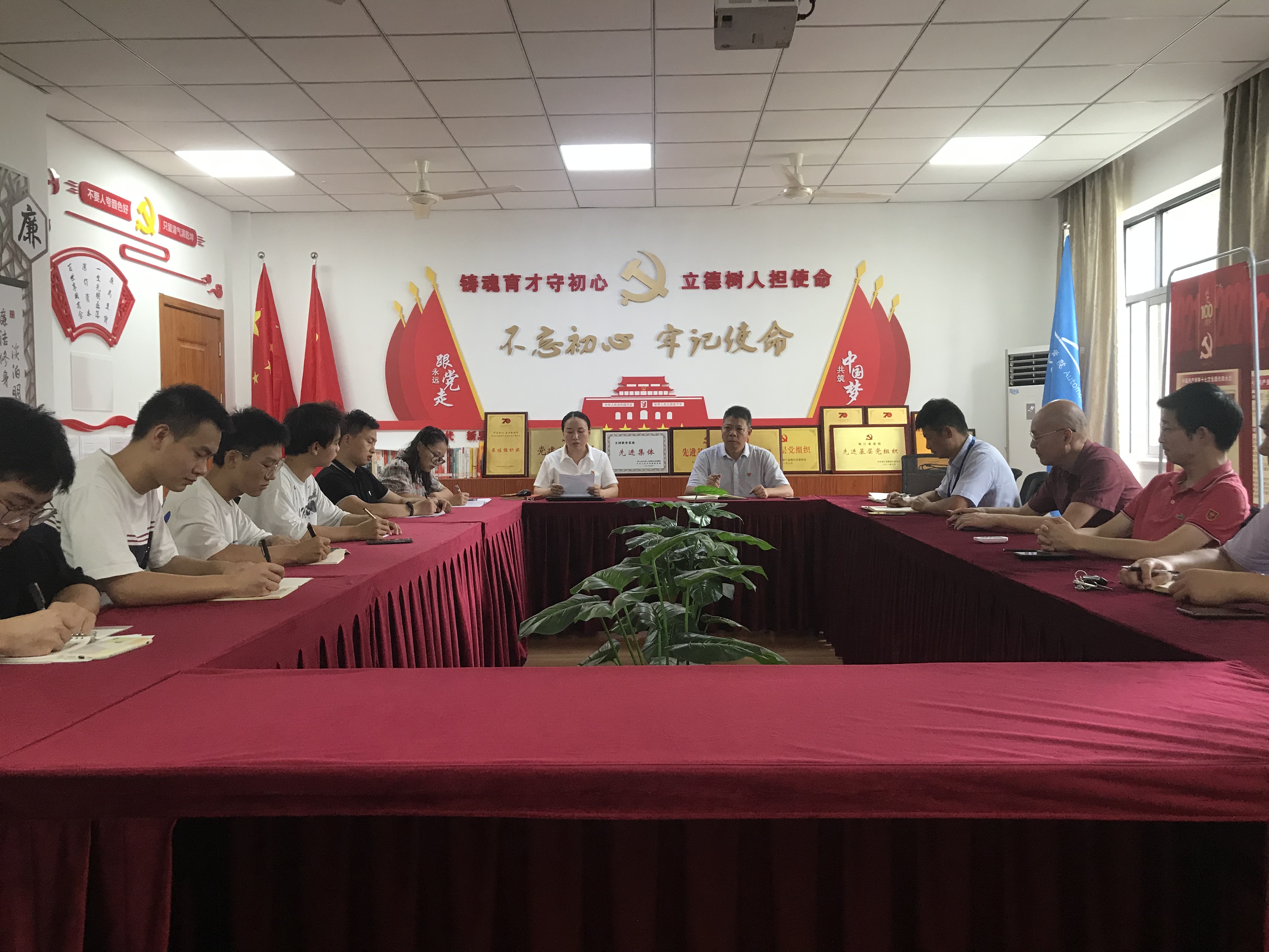 汽车学院教工第二党支部廉政生活会.jpg