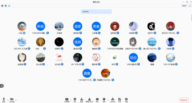 image-20211002162834-1