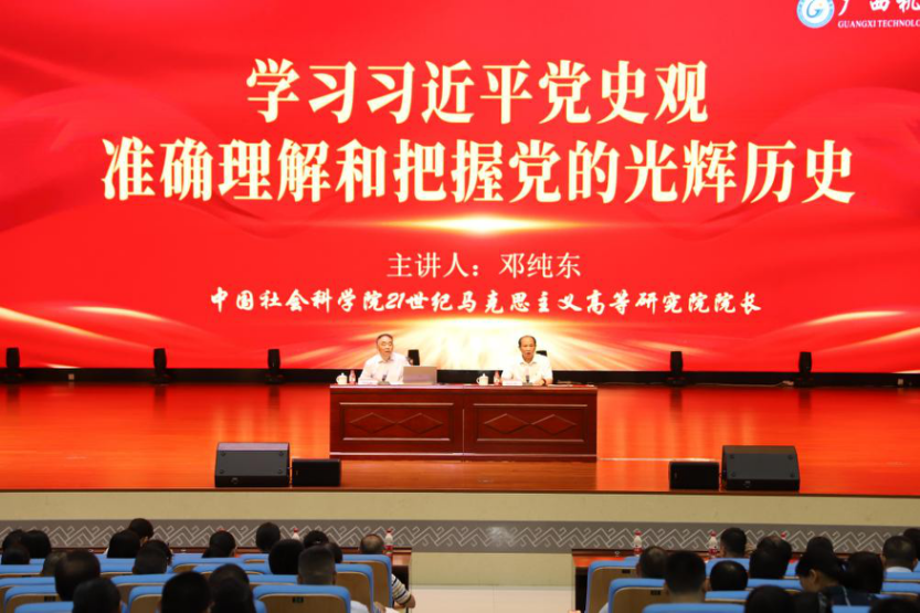 图片16.png