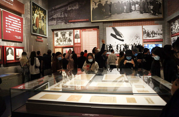 微信图片_20211009124543.jpg 微信图片_20211009124543.jpg