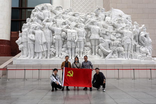 微信图片_20211009124552.jpg 微信图片_20211009124552.jpg