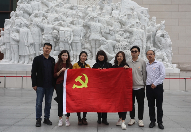 微信图片_20211009124554.jpg 微信图片_20211009124554.jpg