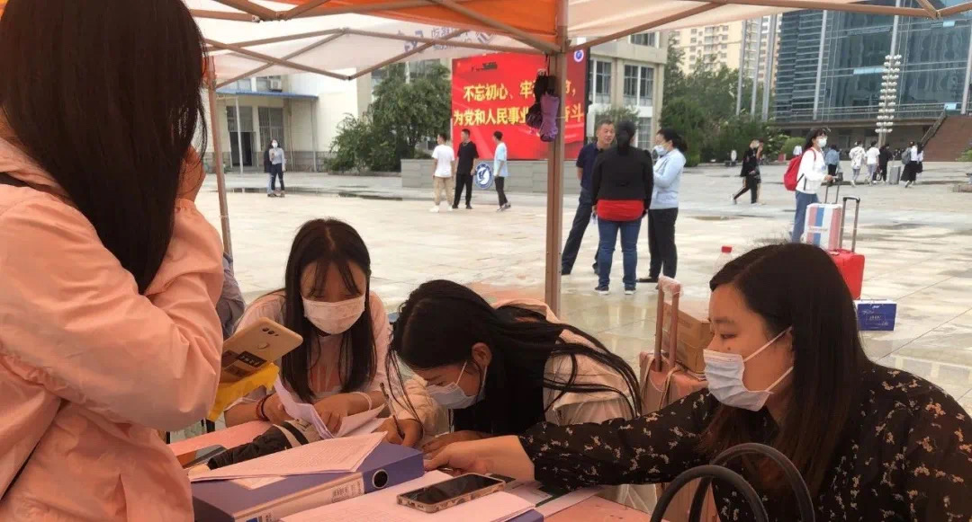 微信图片_20211010171214.jpg