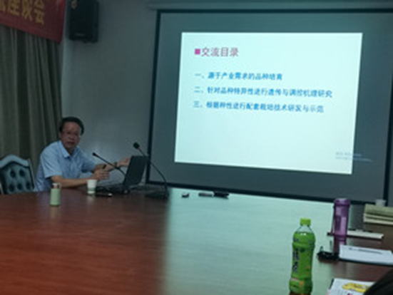 微信图片_20211010174731.png