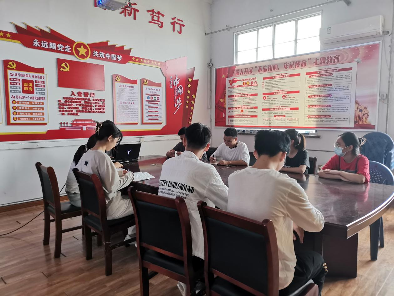 图片2.png