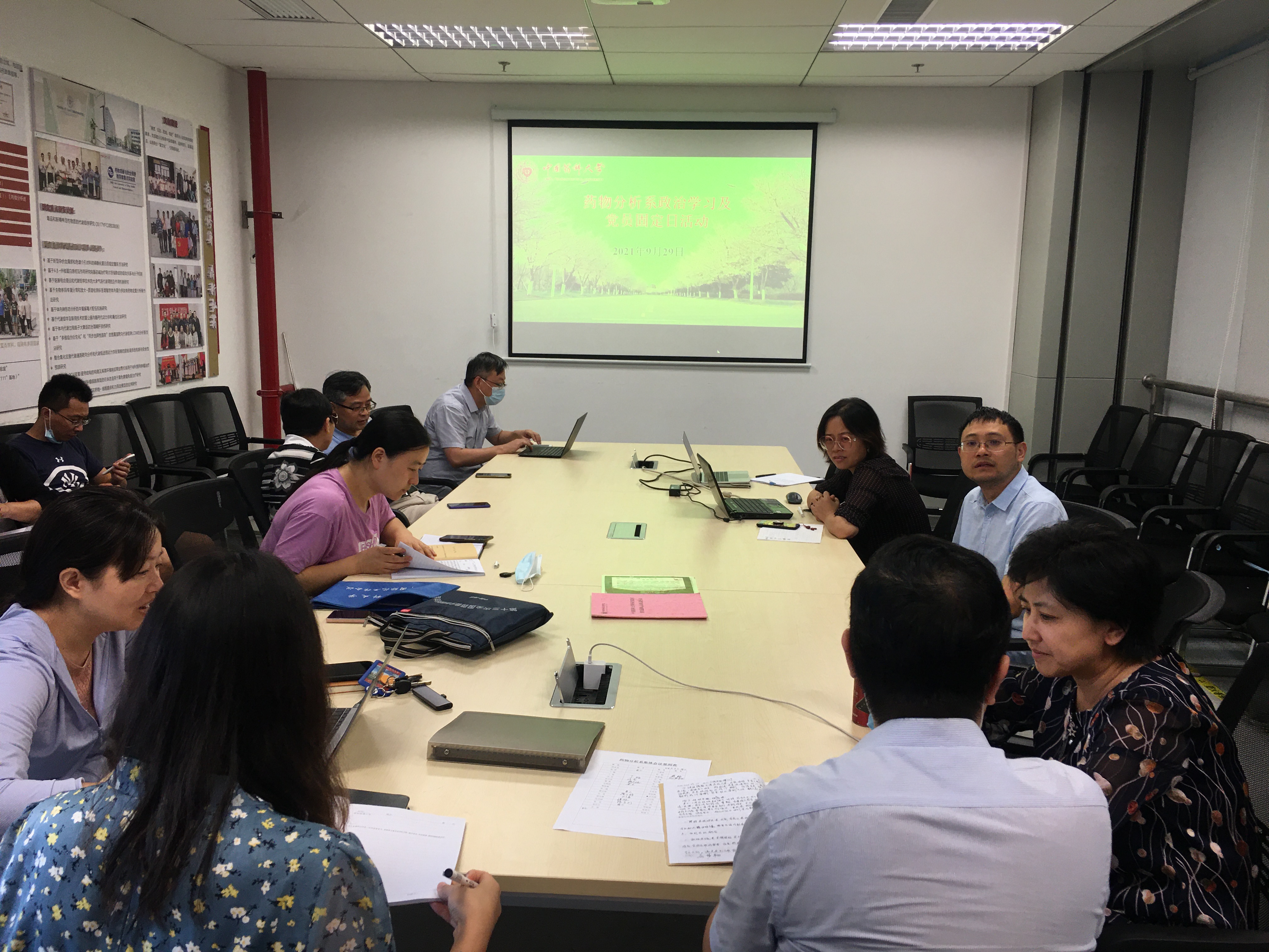 图片1.jpg 图片1.jpg