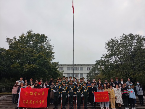 图片5.png