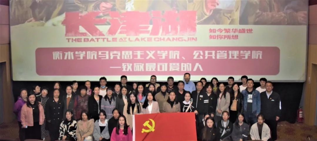 微信图片_20211024152144.jpg