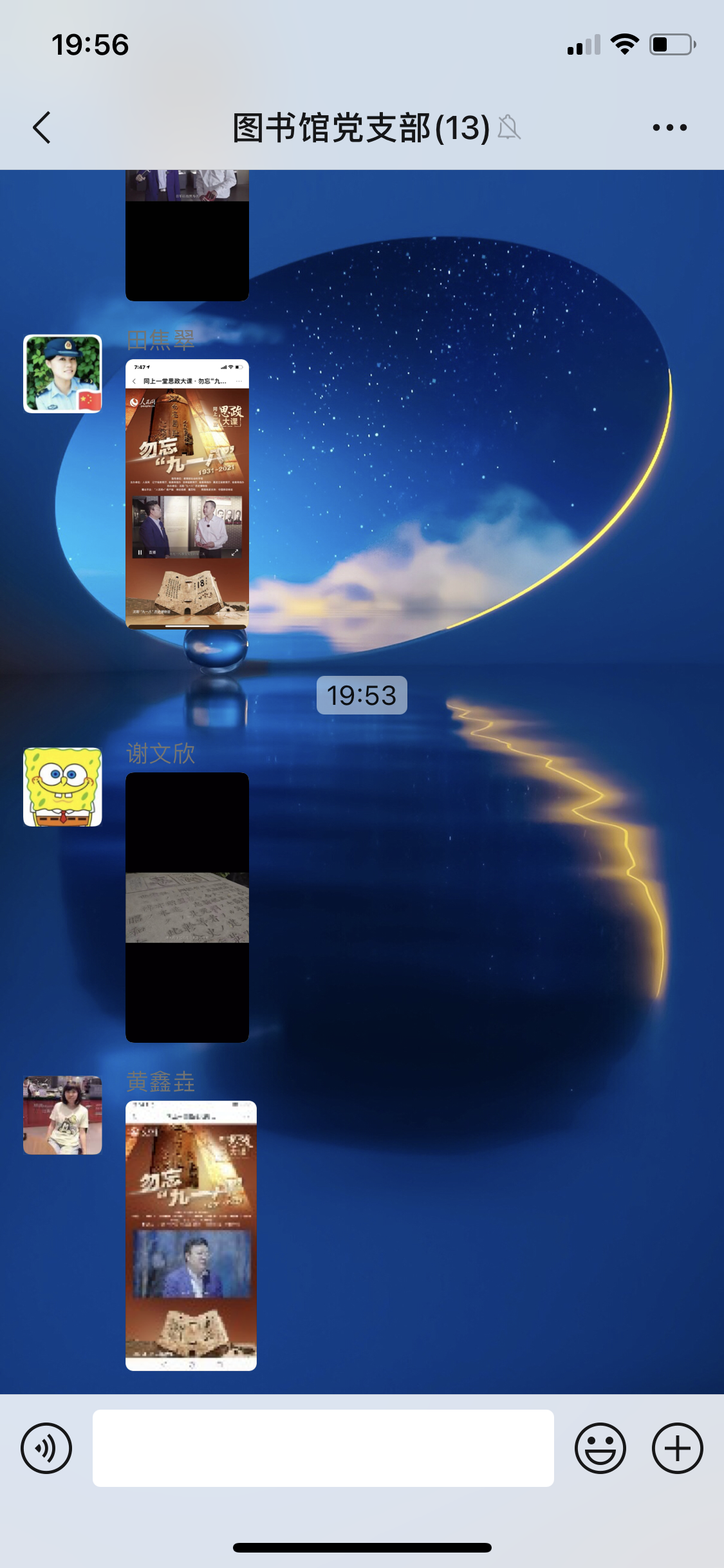 图片3.png 图片3.png