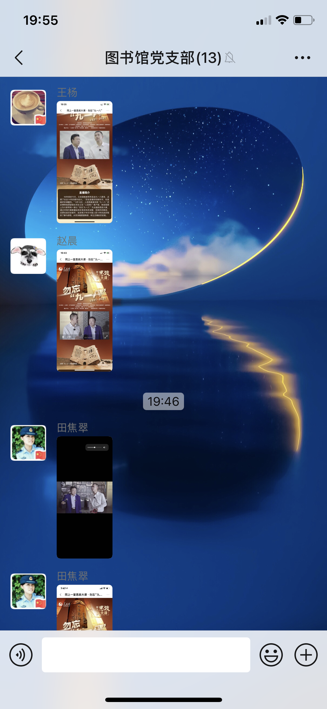 图片4.png 图片4.png