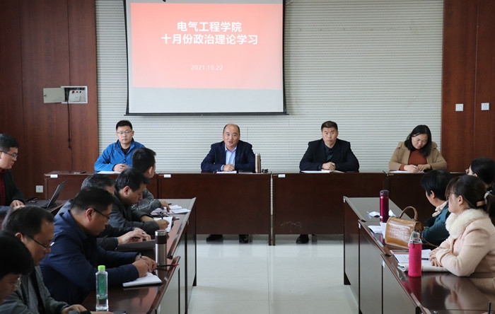 cd9b3196-f6d1-479a-924b-4819d5c0fcf3.jpg