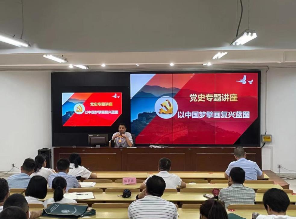 党史2.jpg 党史2.jpg