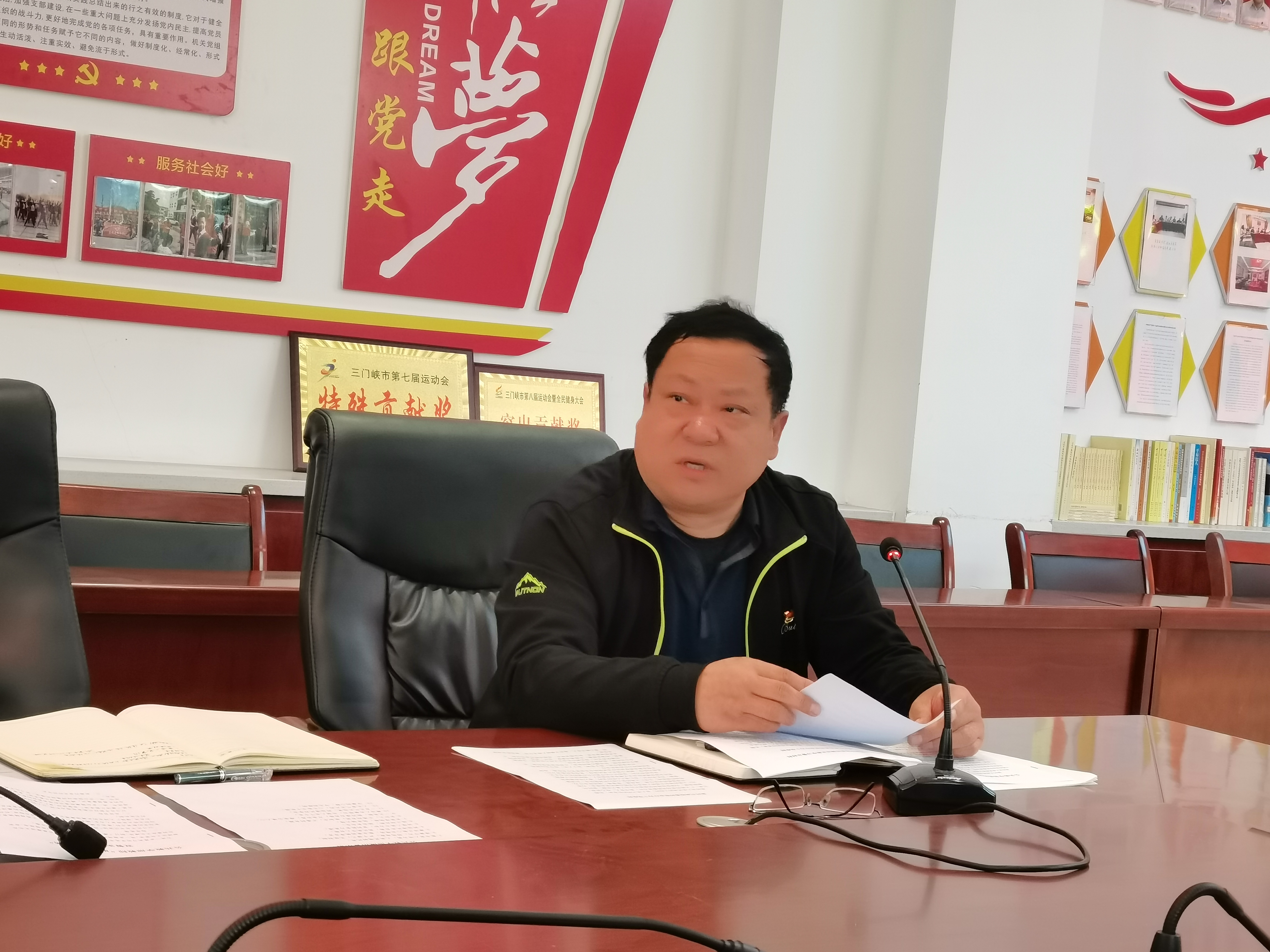 微信图片_20211028210859.jpg 微信图片_20211028210859.jpg