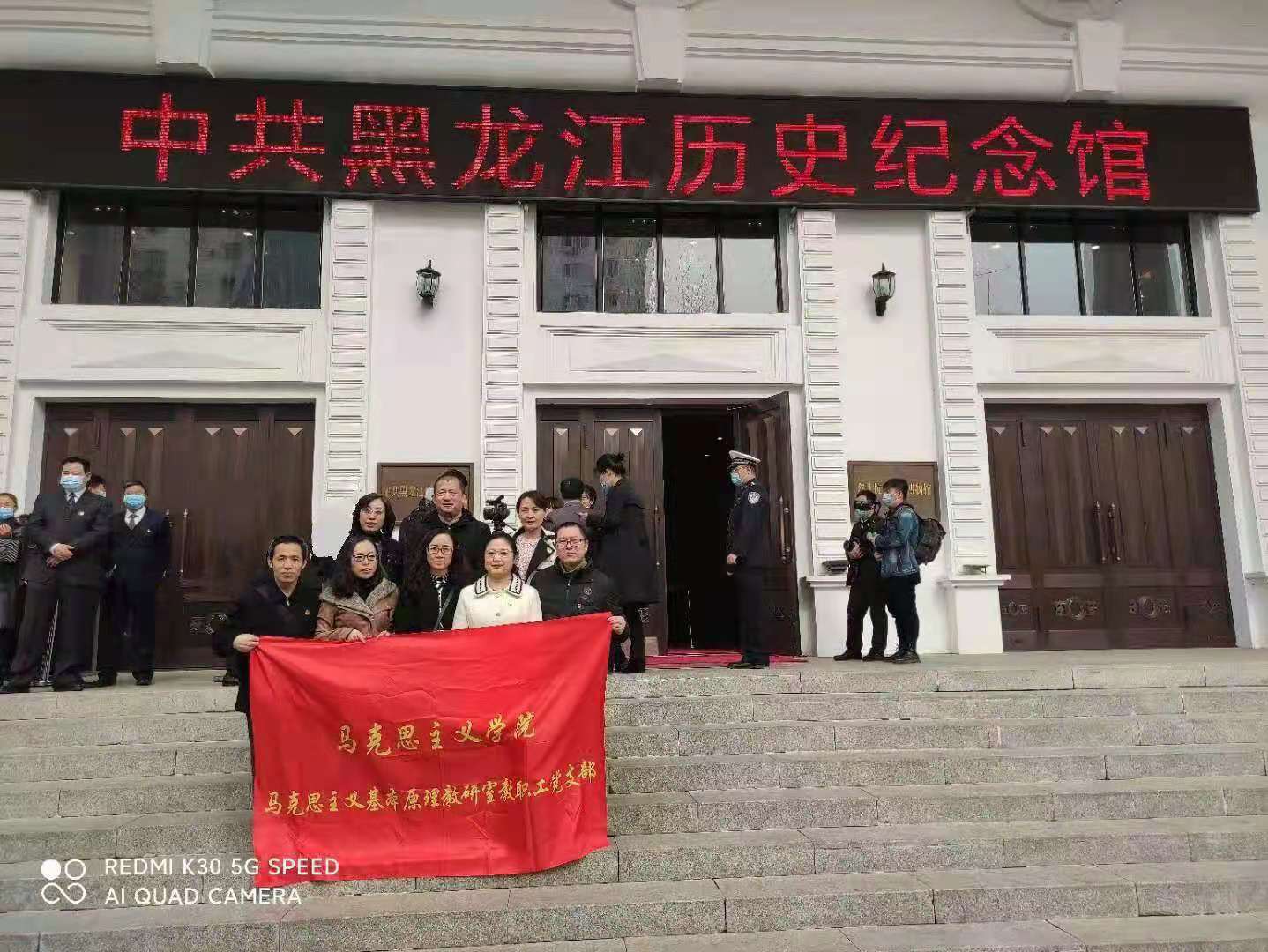 微信图片_20210424184607.jpg