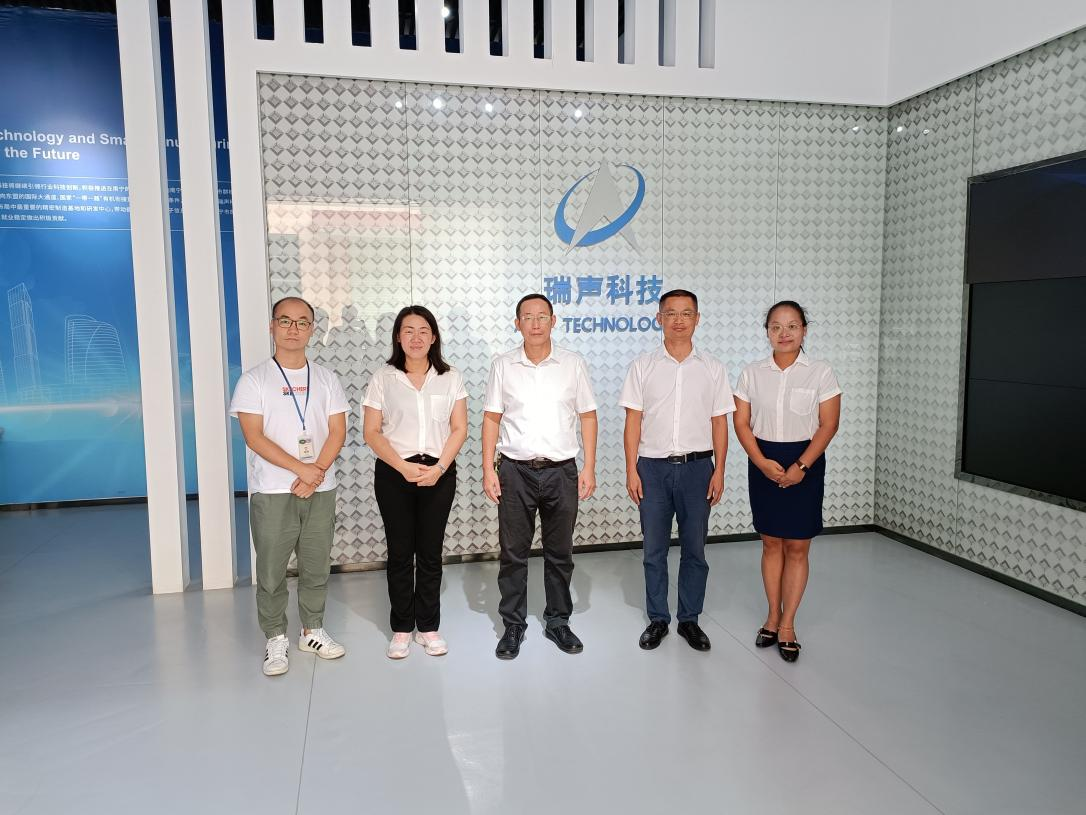我院与瑞声科技(南宁)有限公司开展全方位合作 - 广西电力职业技术