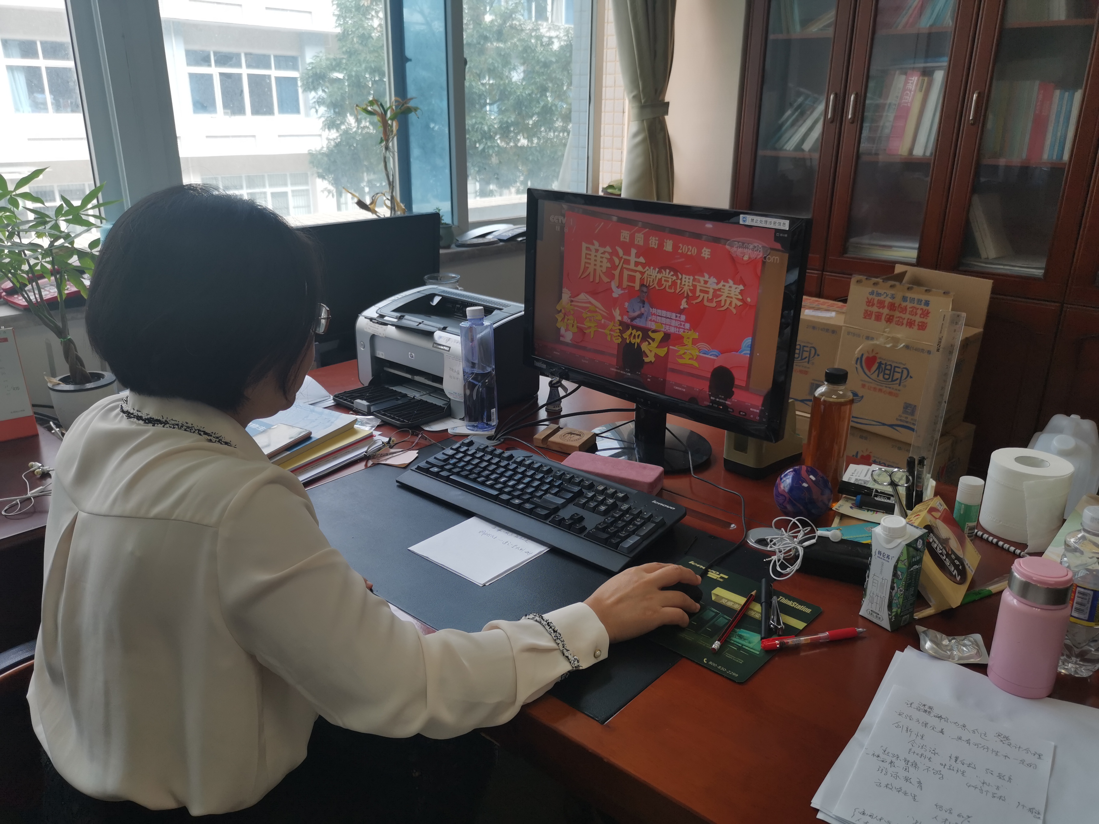 罗红丽 QQ图片20211101113755.jpg