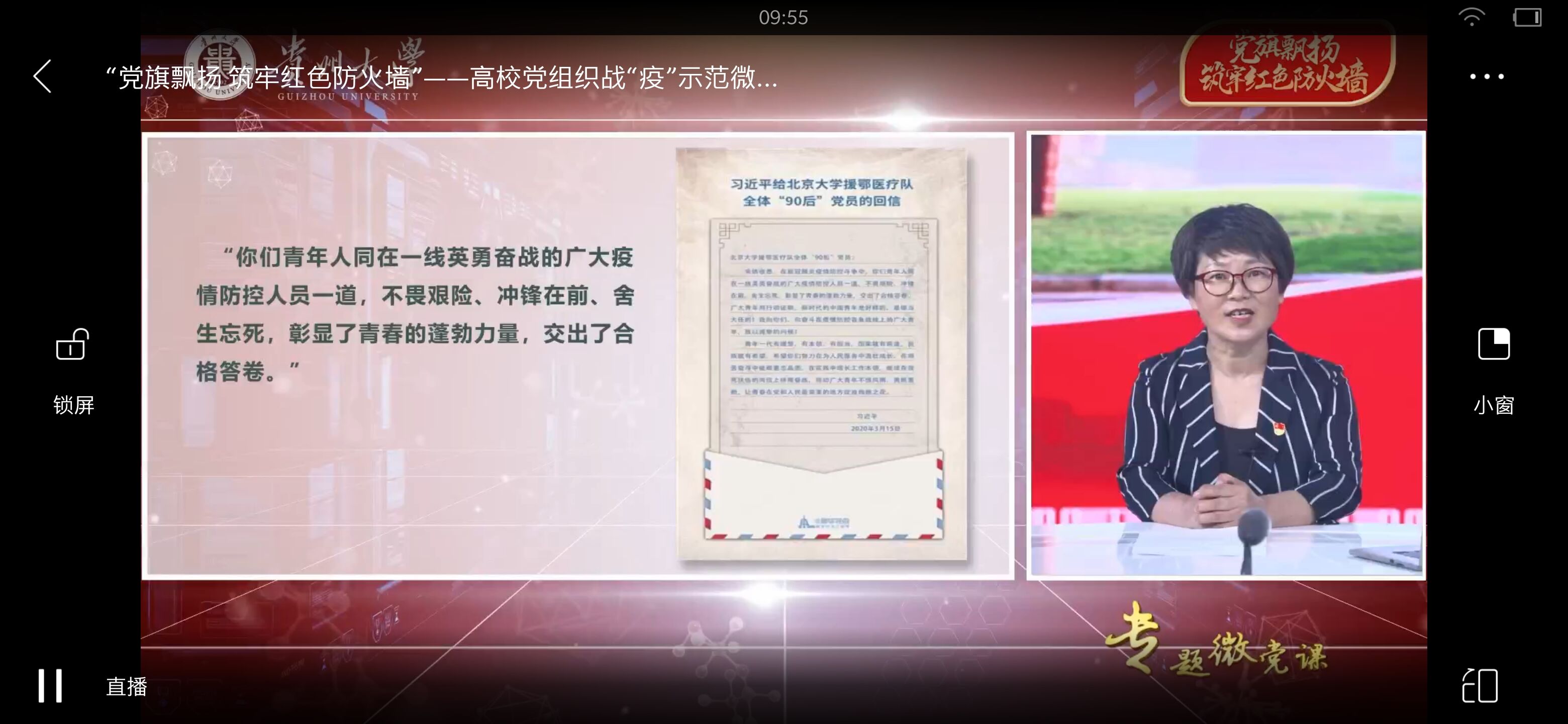QQ图片20200708105701.jpg
