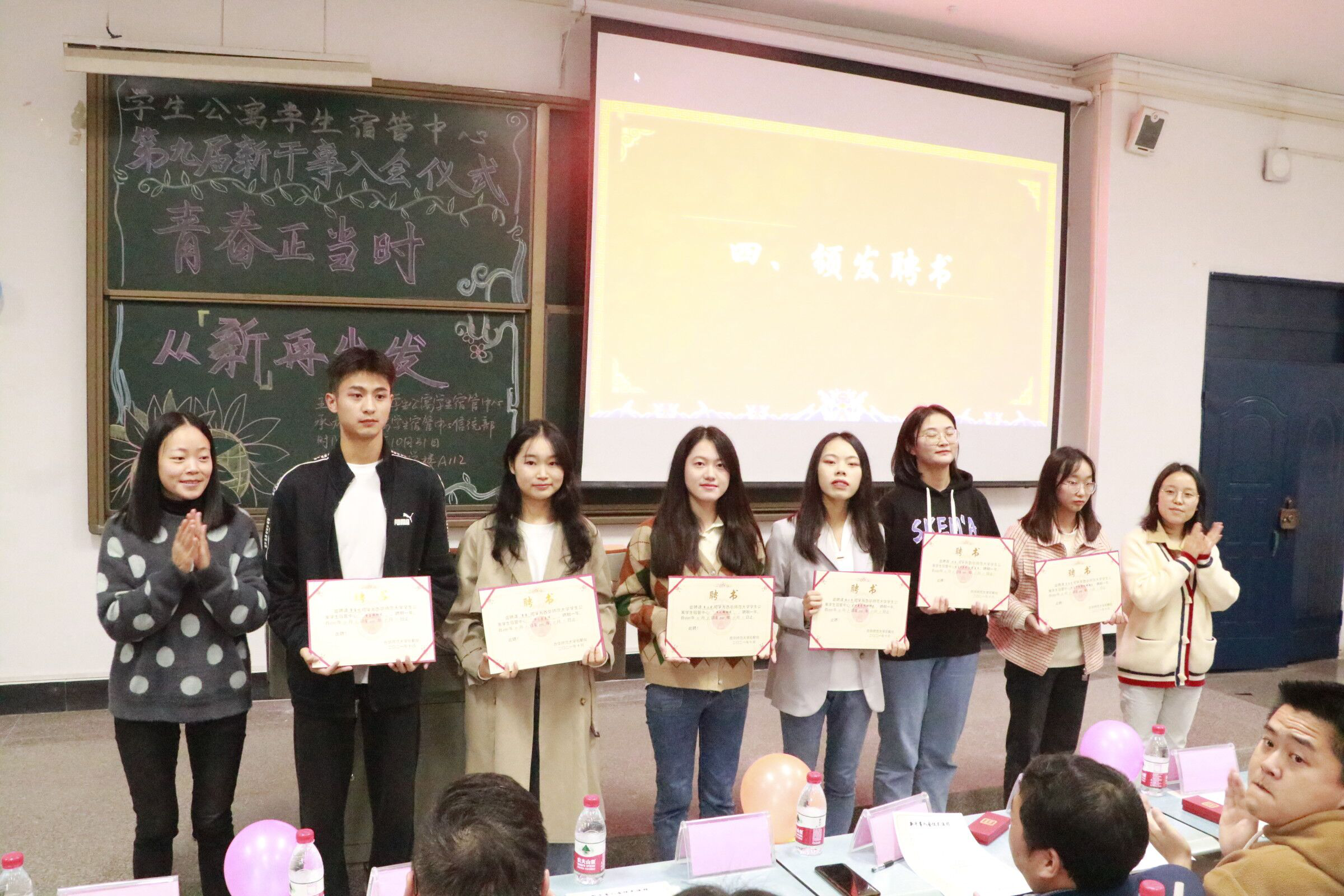 图片4.png 图片4.png