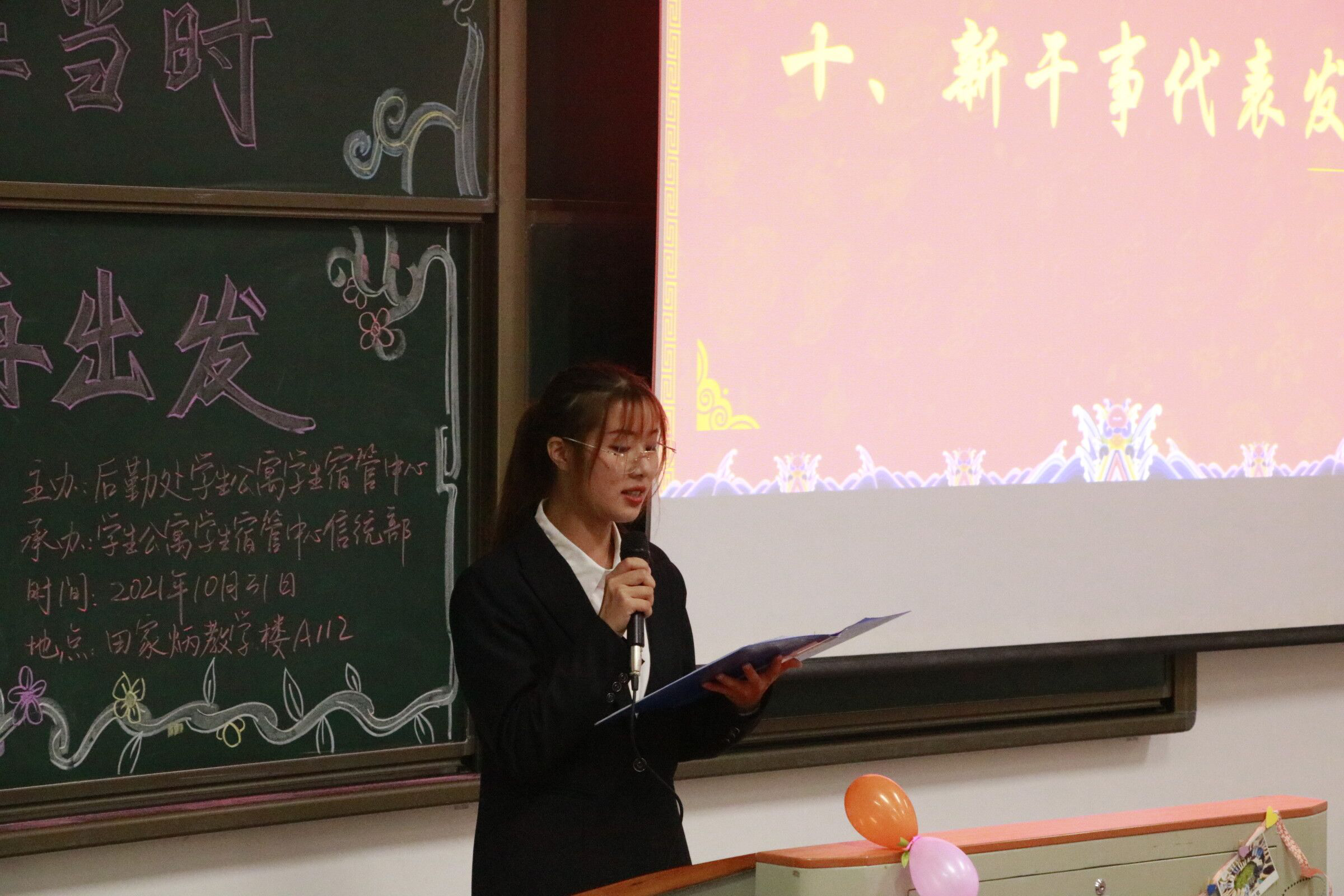 图片6.png 图片6.png