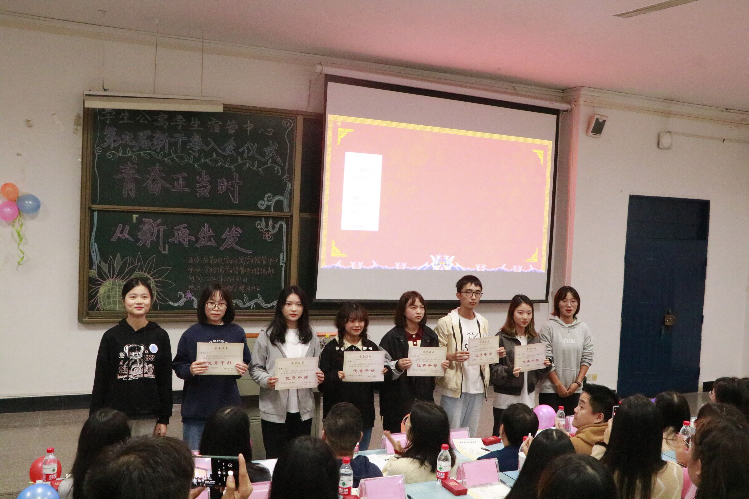 图片7.png 图片7.png