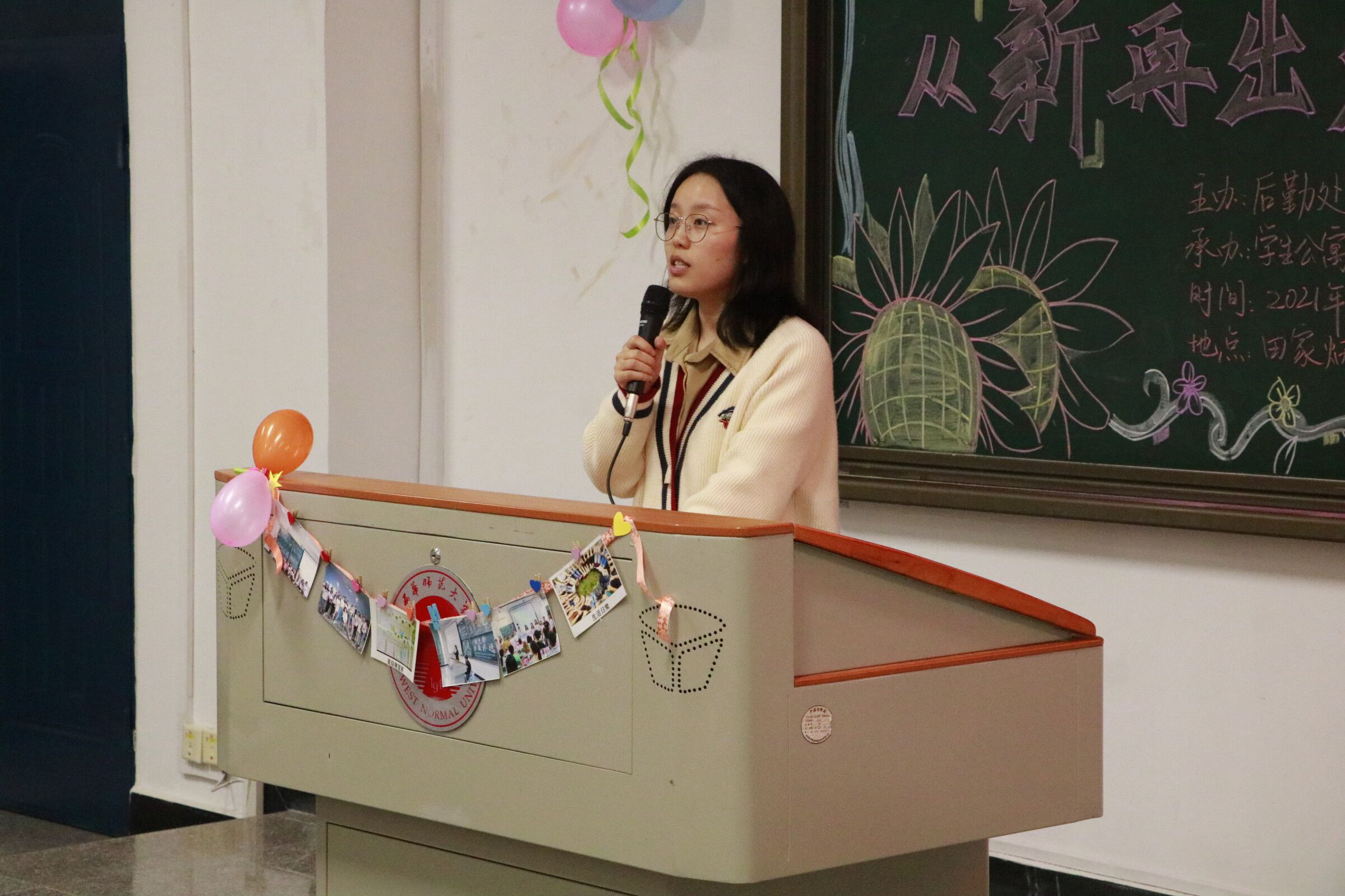 图片9.png 图片9.png