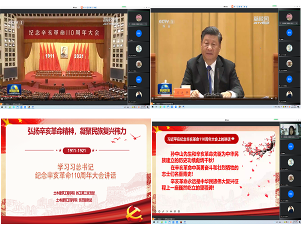缁勫浘3.png