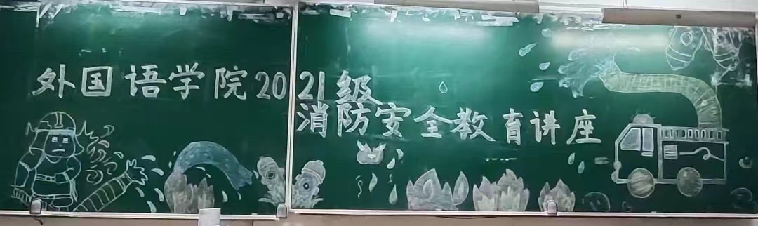 微信图片_20211109181456.jpg