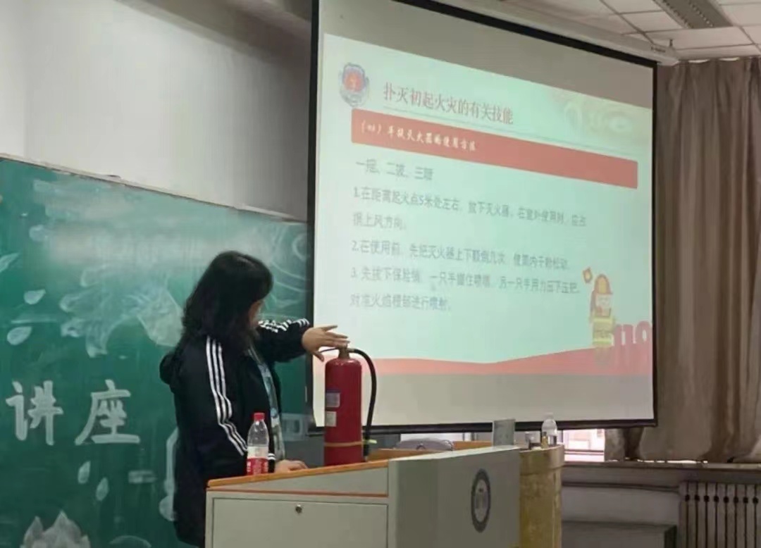 微信图片_20211109181508.jpg