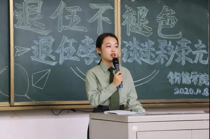 微信图片_20201020125142.jpg 微信图片_20201020125142.jpg