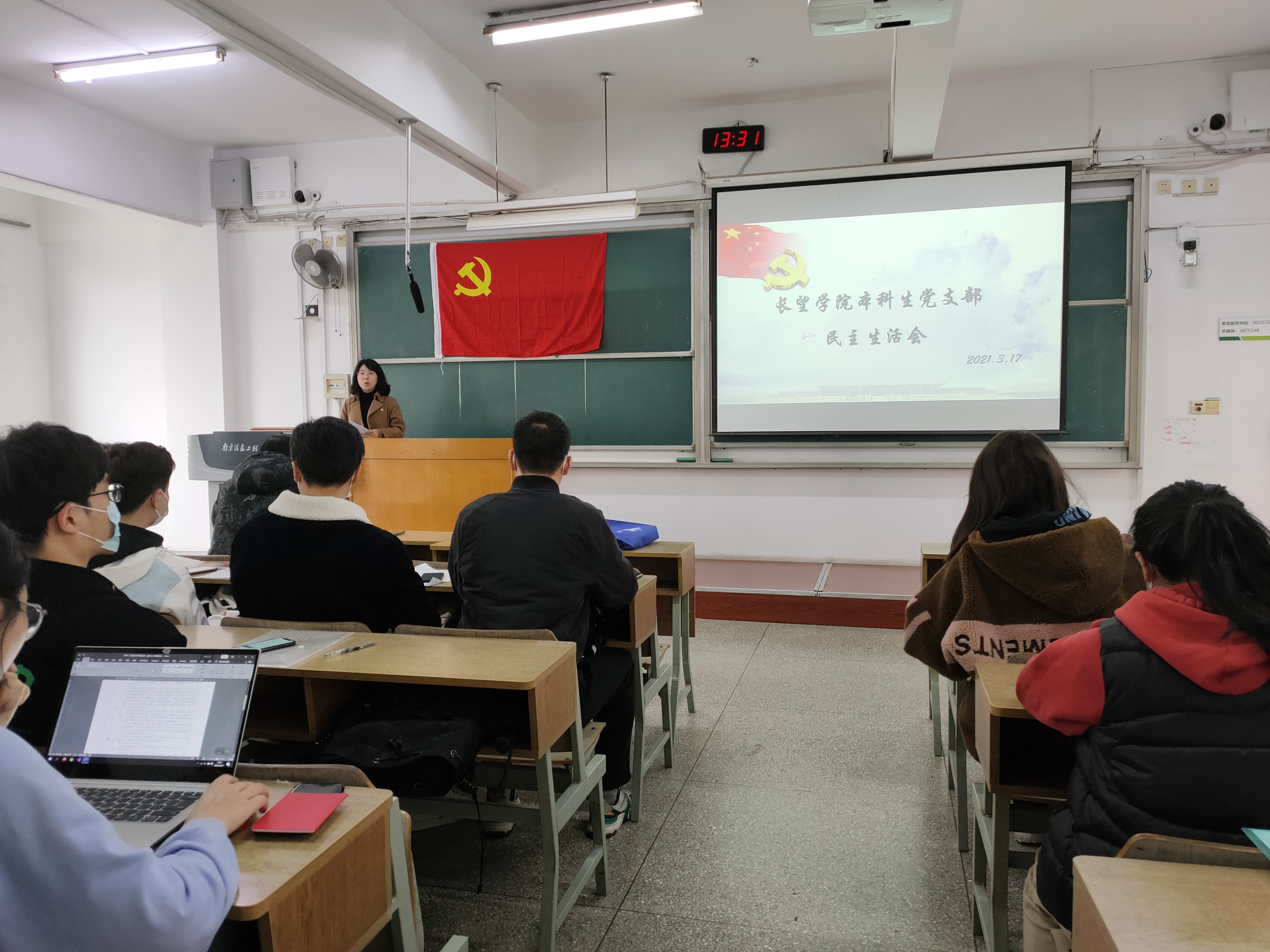 IMG20210317133152.jpg IMG20210317133152.jpg