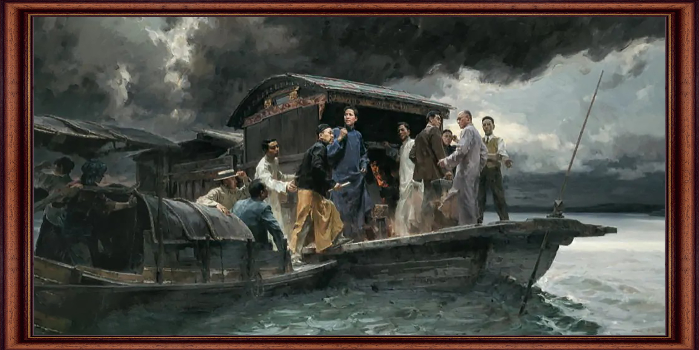 何红舟 黄发祥 《启航 中共一大会议》 油画  2009年