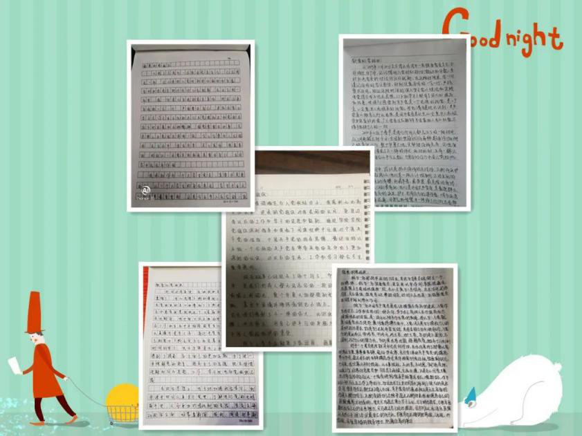 图片8.png
