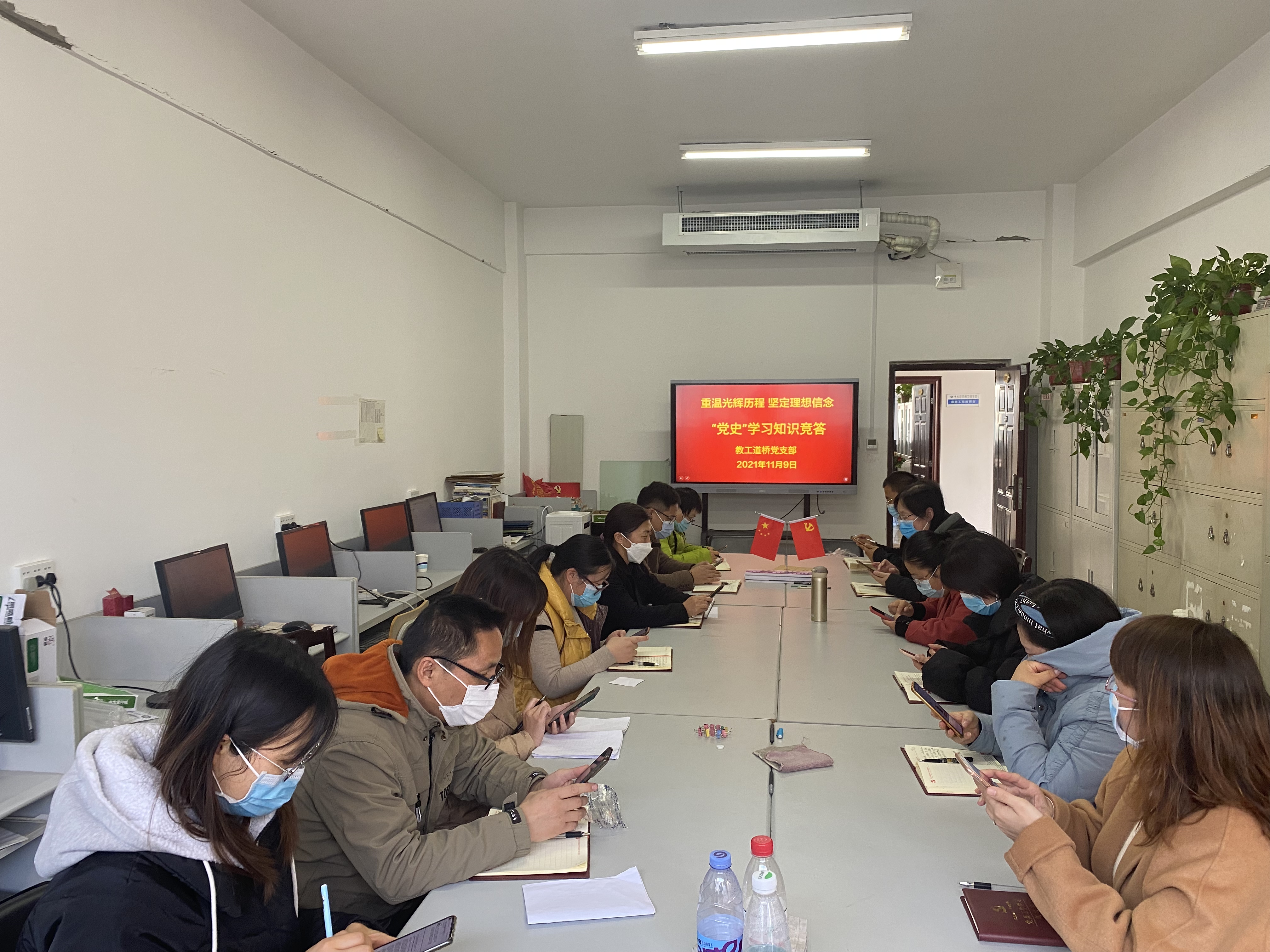 微信图片_20211111104007.jpg