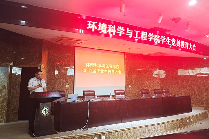 图2 屈俊林书记致辞.png 图2 屈俊林书记致辞.png