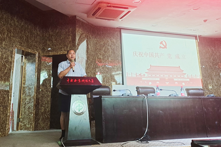 图5 刘光辉书记上党课.png 图5 刘光辉书记上党课.png