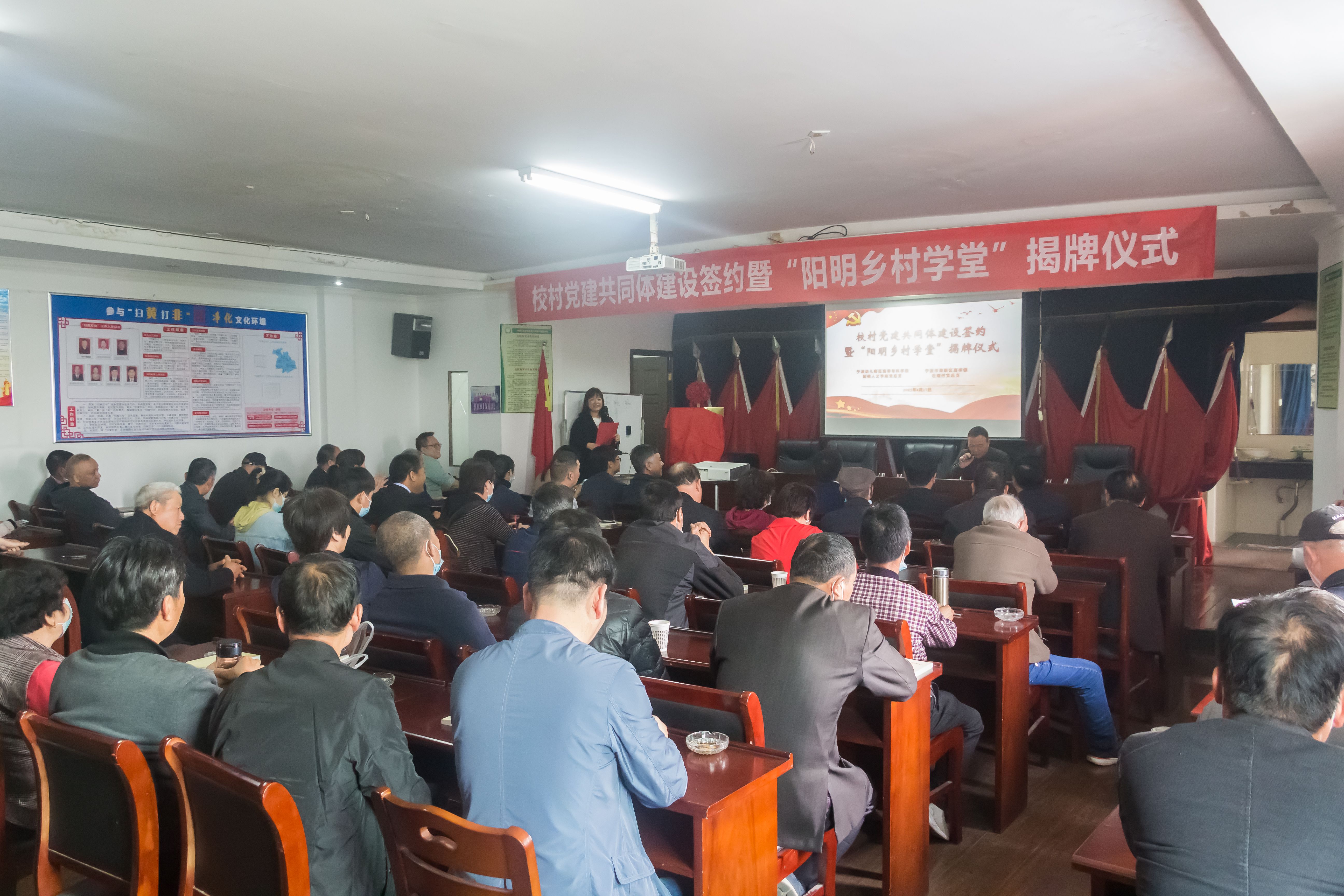 活动现场.jpg