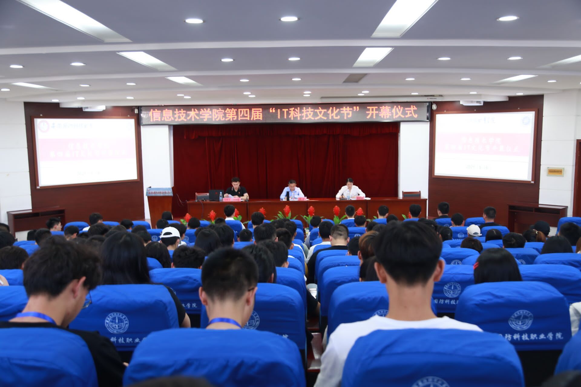 QQ图片20210511174539.jpg