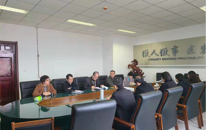 与会人员热烈研讨中.png