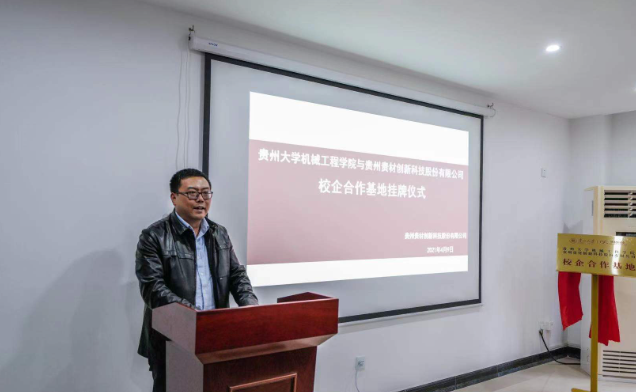 微信图片3_20210411140726.png