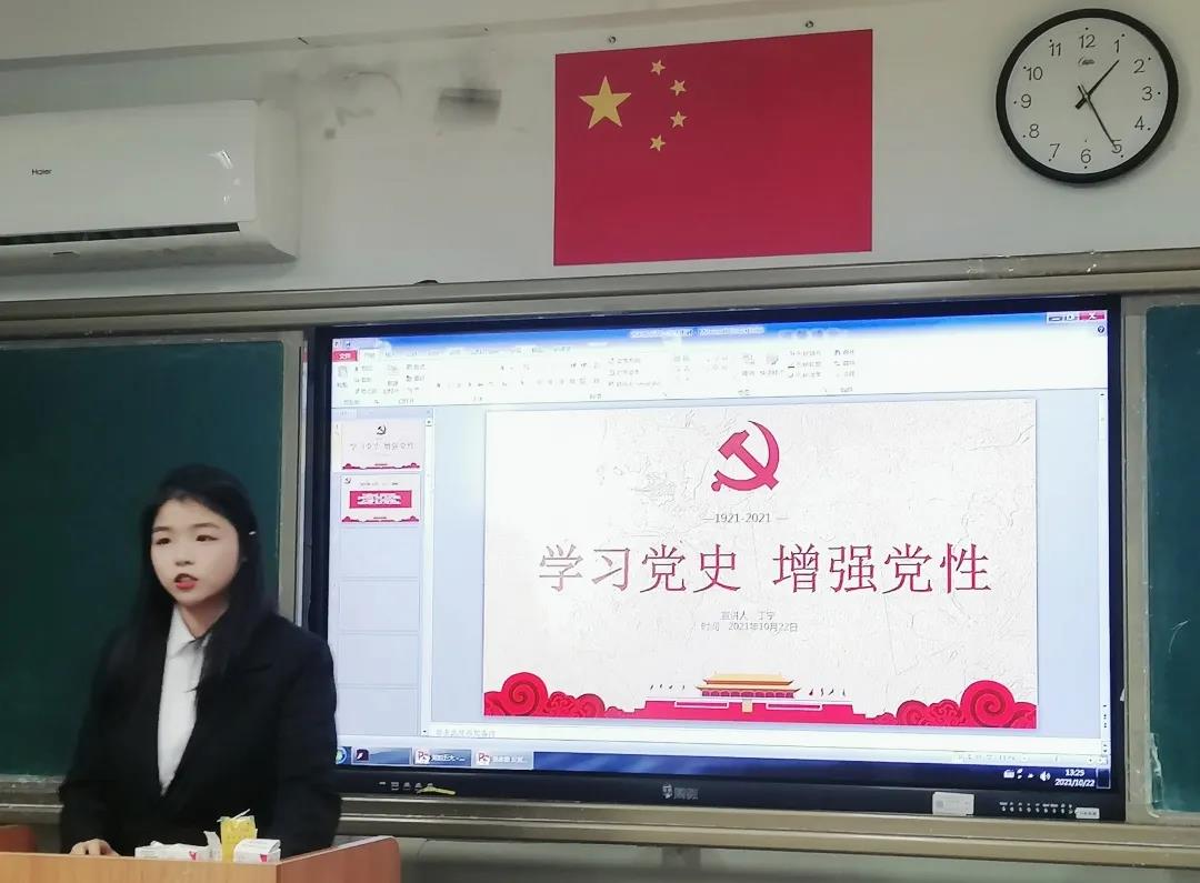 微信图片_20211110105724.jpg 微信图片_20211110105724.jpg