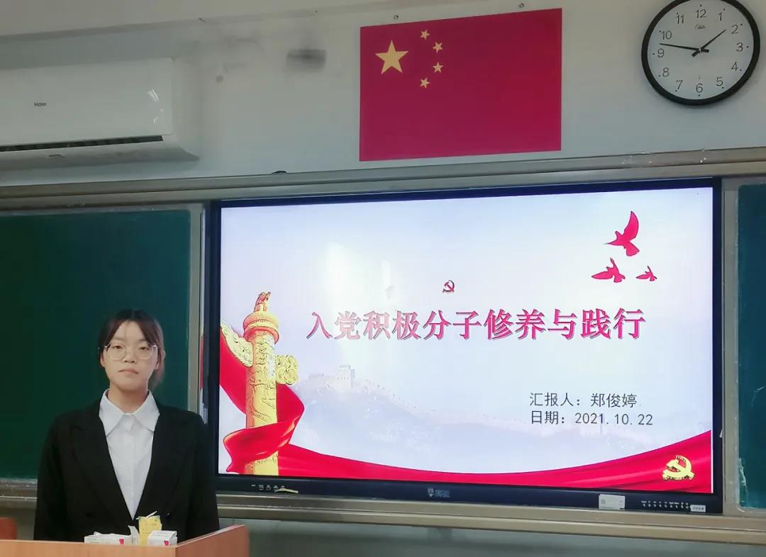 微信图片_20211110105738.jpg 微信图片_20211110105738.jpg