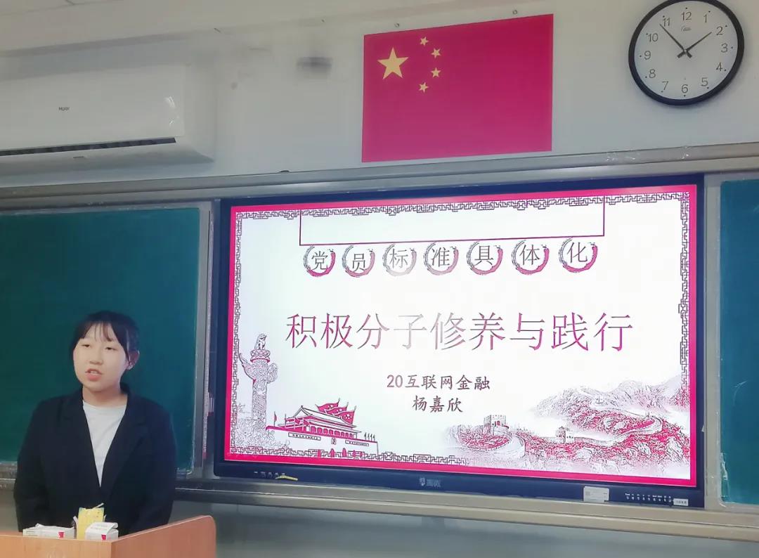 微信图片_20211110105746.jpg 微信图片_20211110105746.jpg