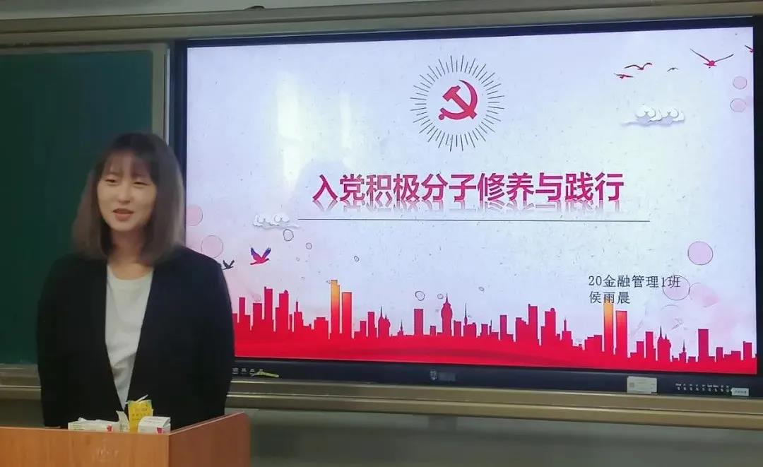 微信图片_20211110105750.jpg 微信图片_20211110105750.jpg