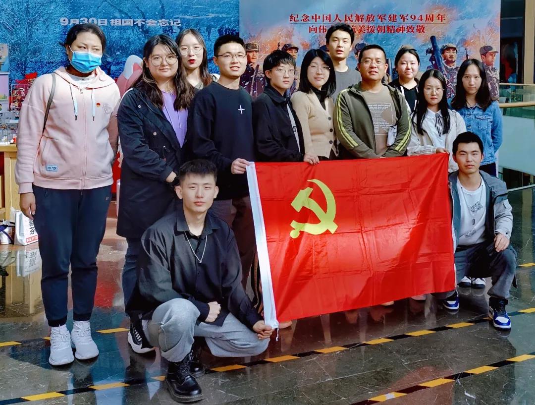 微信图片_20211110104647.jpg