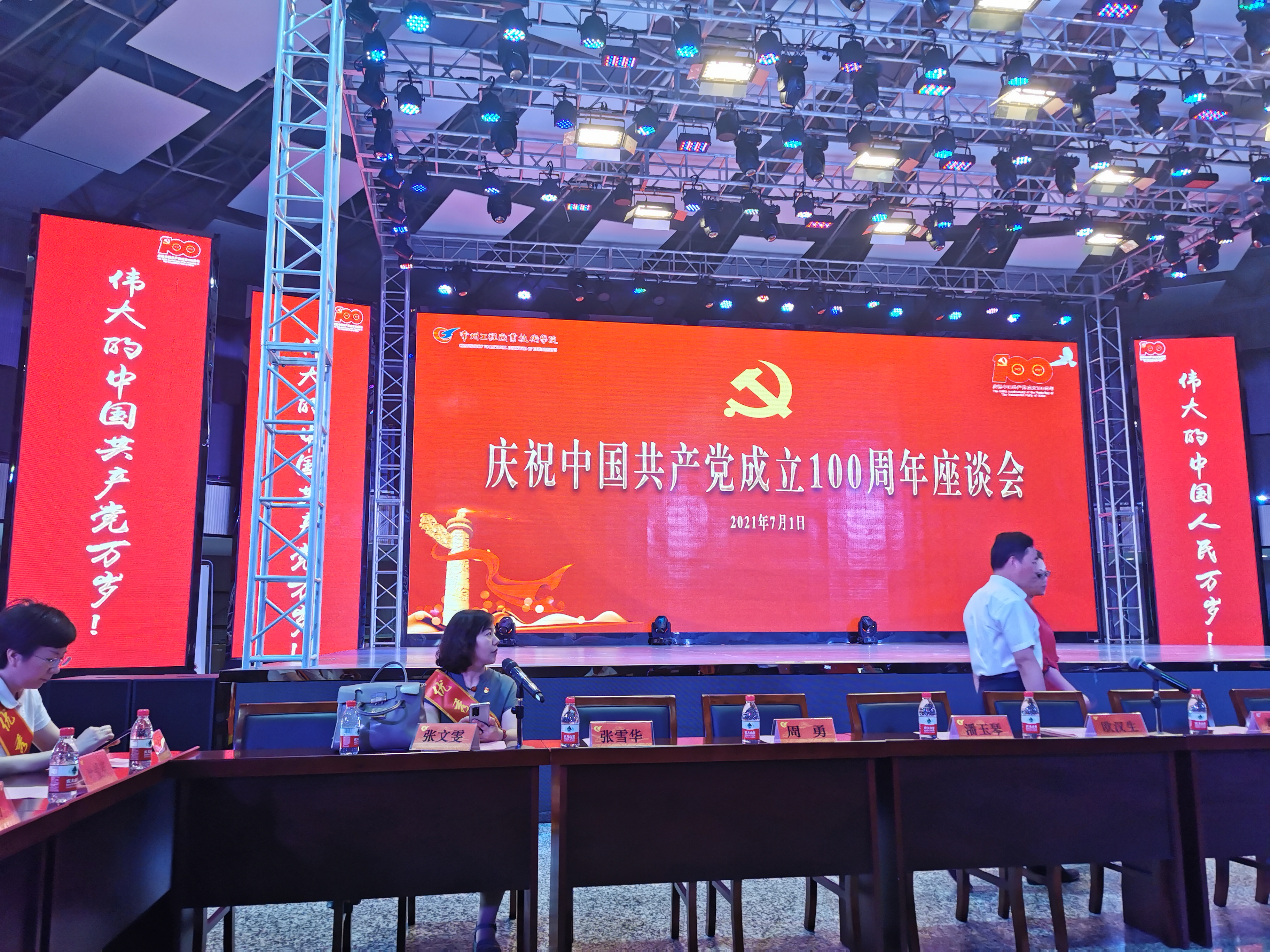 微信图片_20211111133007.jpg