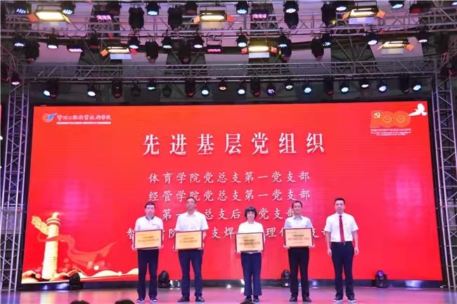 微信图片_20211111133749.jpg